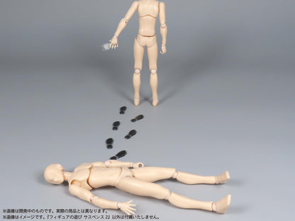 MIC D.I.G Figure Play Suspense 2 Color Finished Plastic Model