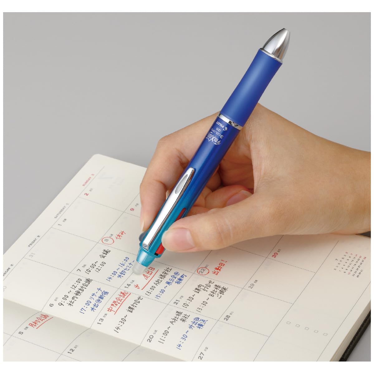 PILOT Friction Ball 3 Metal 0.5mm Red Gel Pen