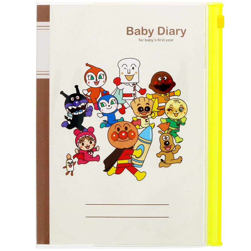 Sun-Star Stationery Anpanman Smile Plus A5 Parenting Diary