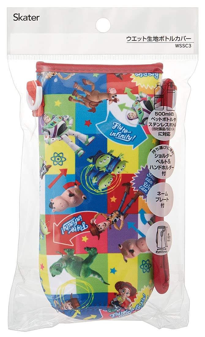 Skater Kids Water Bottle Cover Toy Story Design for Easy Carrying