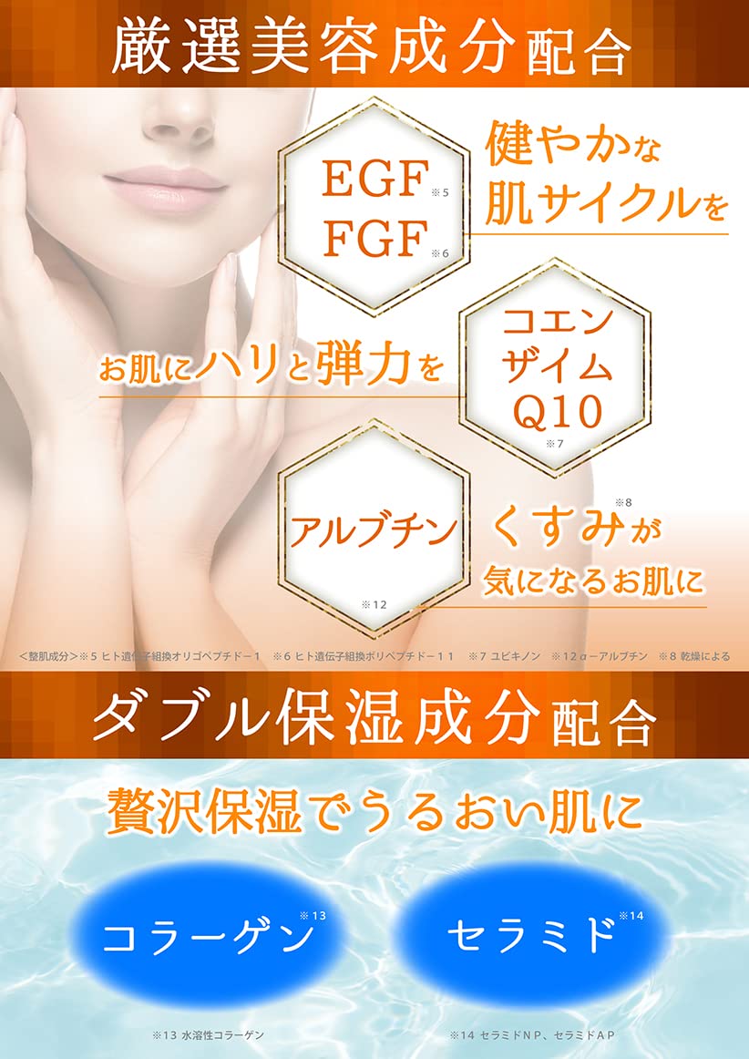 Dimente 100C Serum 60ml Vitamin C Infused Skincare
