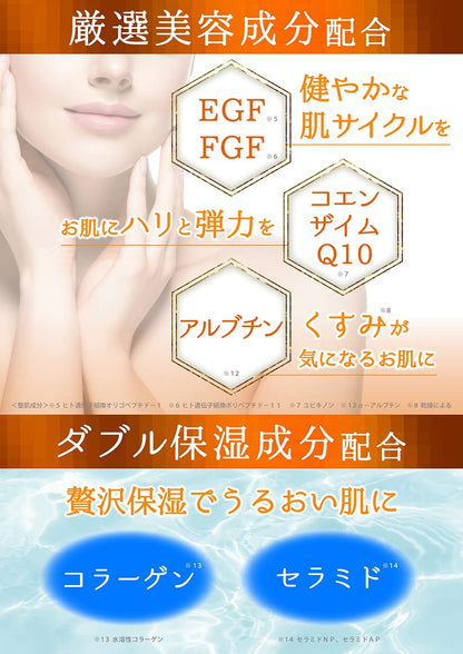 Dimente 100C Serum 60ml Vitamin C Infused Skincare