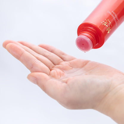 AYAKA Whitening Lotion N Refill 200ml Japanese Skincare