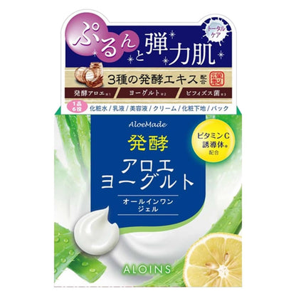 Aloe Maid Fermented Gel AY All-in-One 100g with Aloe Yogurt Scent