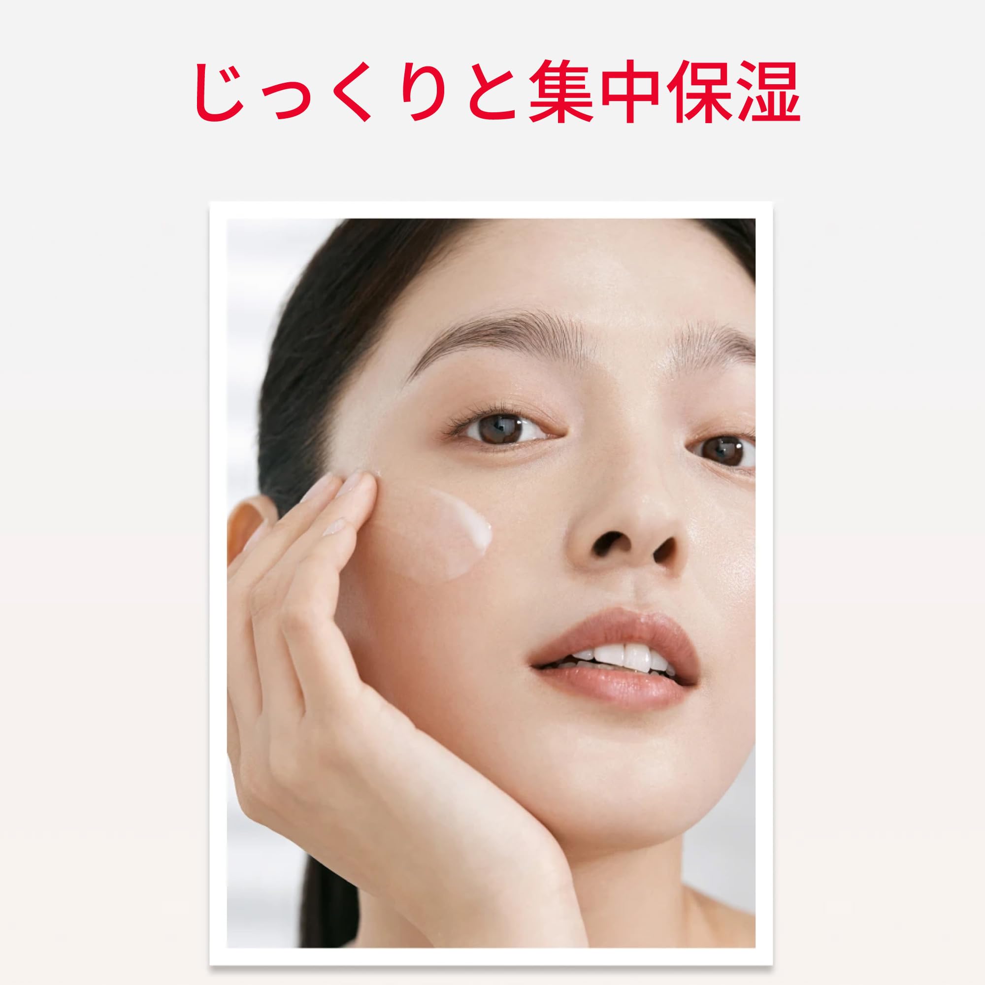 SK-II Facial Lift Emulsion 100g with Niacinamide for Moisture Support