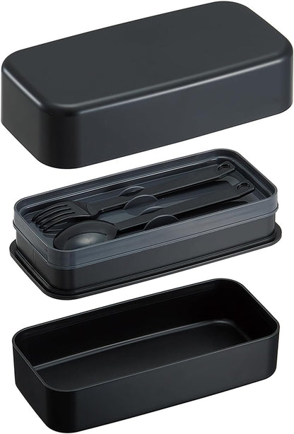 Skater Biomass Lunch Box with Cutlery 1000ml for Convenient Meal Prep