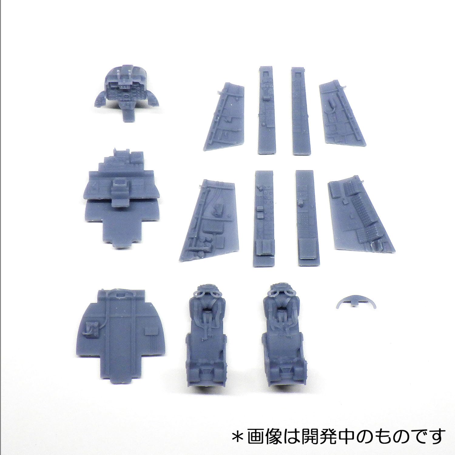 HMA 1/72 F-4EF Phantom II Cockpit Model Parts Set