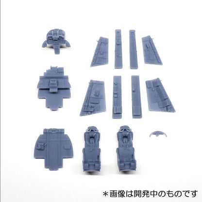 HMA 1/72 F-4EF Phantom II Cockpit Model Parts Set