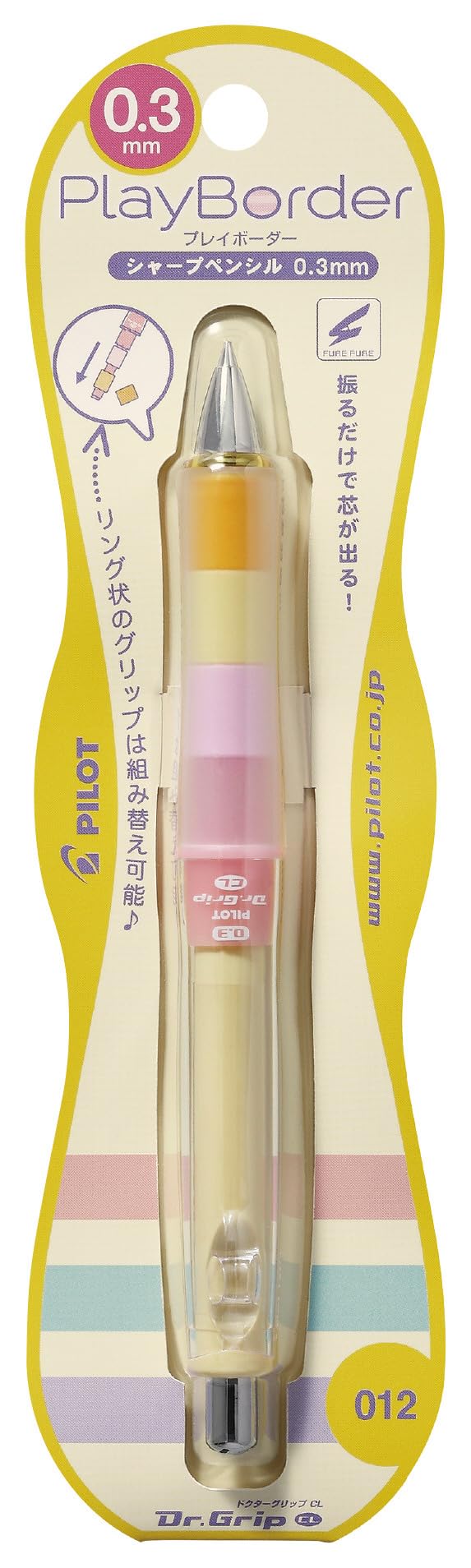 PILOT Dr. Grip CL Play Border Mechanical Pencil 0.3mm Pastel Yellow
