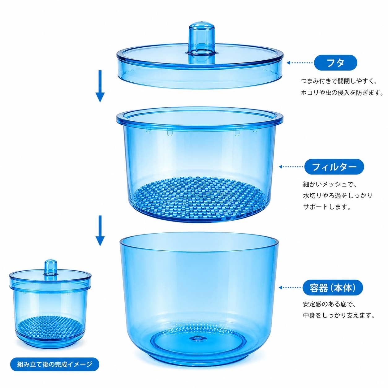 Nopra Cleaning Cup for Menstrual Cups and Discs 300ml