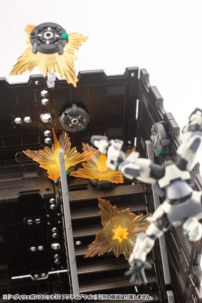 KOTOBUKIYA M.S.G Heavy Weapon Unit 30 Active Mine 92mm Model Kit