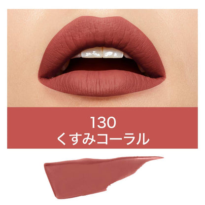 MAYBELLINE Super Stay Matte Ink Lip Color Dusty Coral 5ml