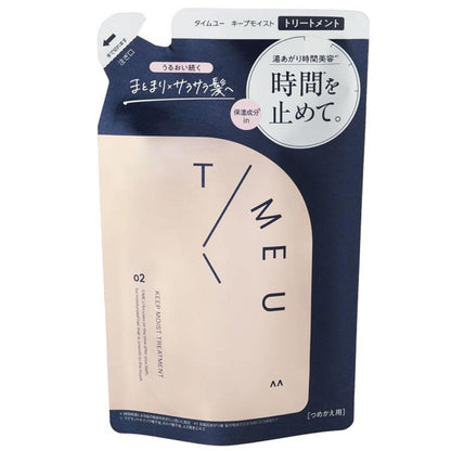 TIMEU Keep Moist Treatment Refill 300g with Clear Floral Fragrance