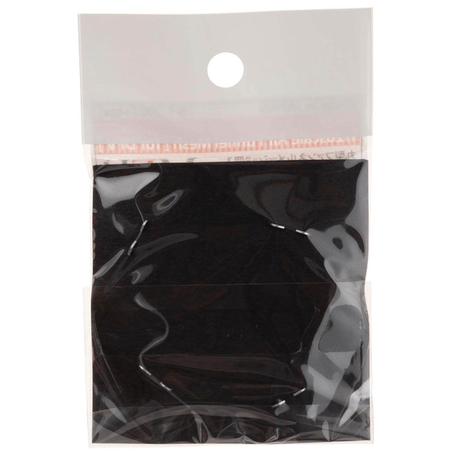 Model Factory Hiro Air Funnel Mesh Parts Set for 1/20 Scale DFV Engine