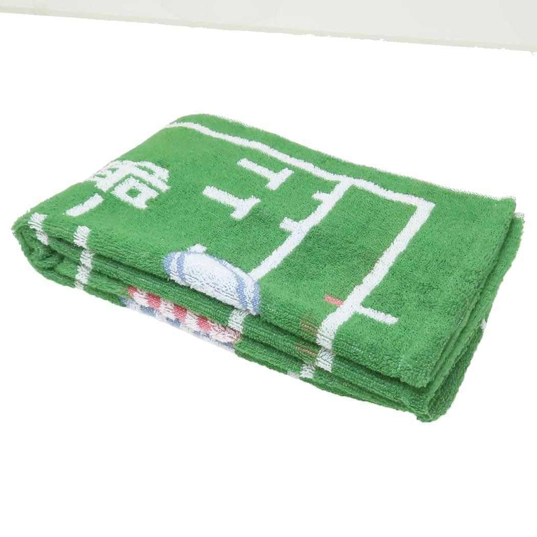 Marushin Sports Towel 100% Cotton for Rugby Team