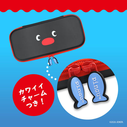 ALLONE EVA Color Case for Switch2 Pingu Face 14.5x4x30cm