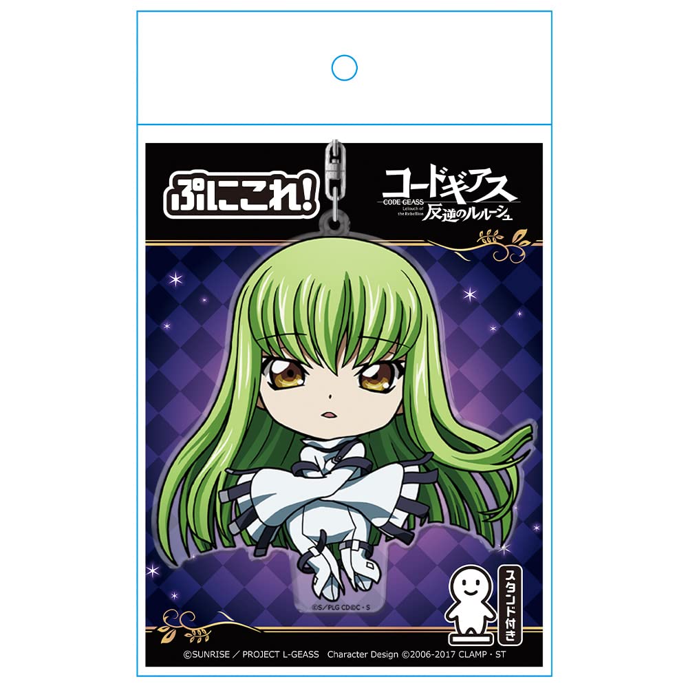 azumaker C.C. Keychain with Stand from Code Geass Collectible