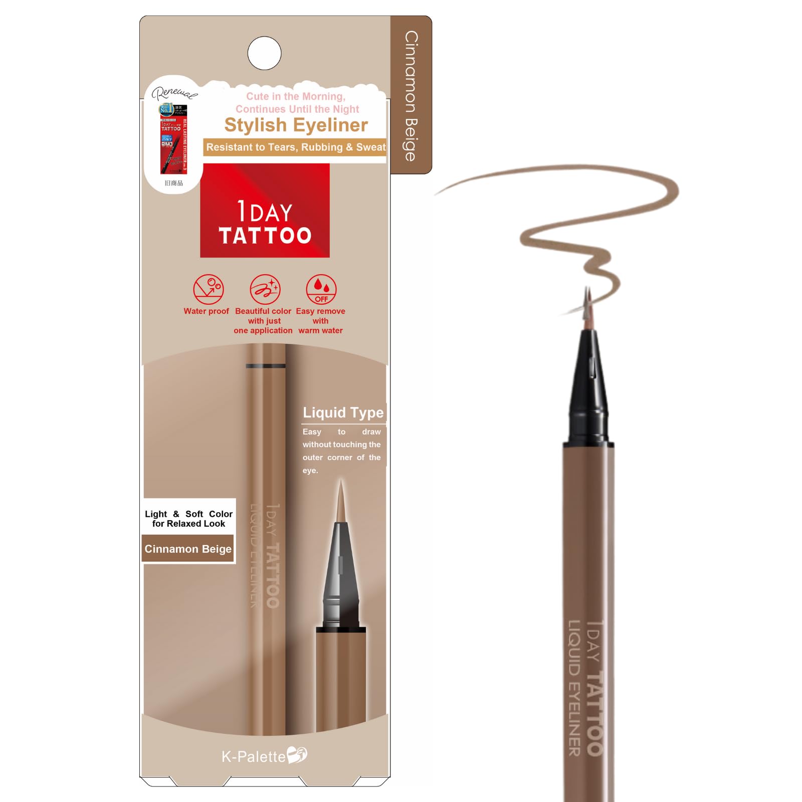 K-Palette 1DAY TATTOO Liquid Eyeliner Cinnamon Beige 0.67ml