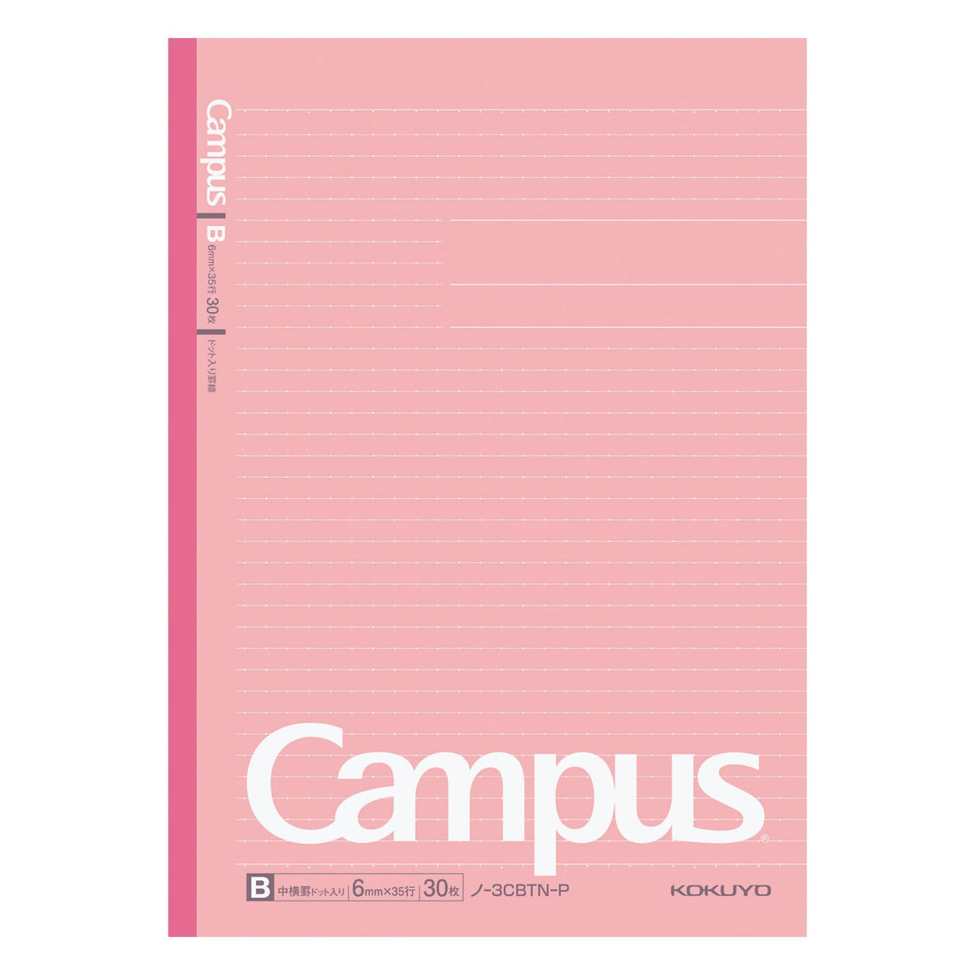 KOKUYO Campus Notebook B5 with Dot Grid 30 Sheets