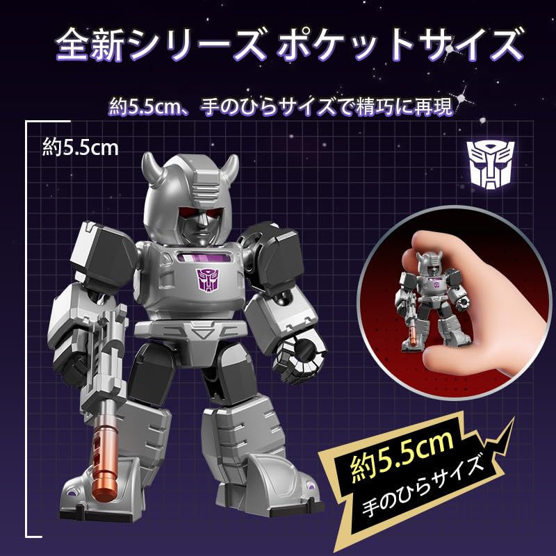 Blokees Transformer 71301 DV02 Overthrow Plastic Model Kit 12-Pack