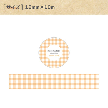 Papier Platz Gingham Check Masking Tape Orange