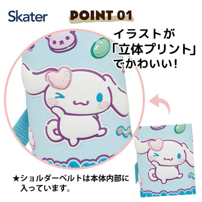 Skater Stainless Steel Water Bottle for Kids 480ml with Cute Design