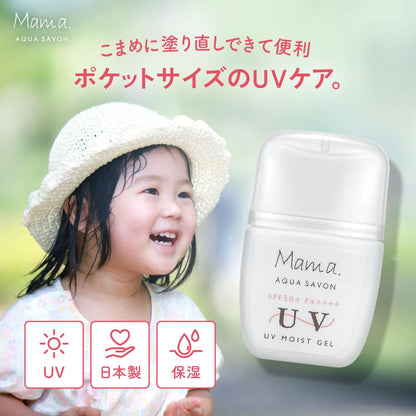 AQUA SAVON UV Moist Gel Flower Aroma 30g for Daily Skincare