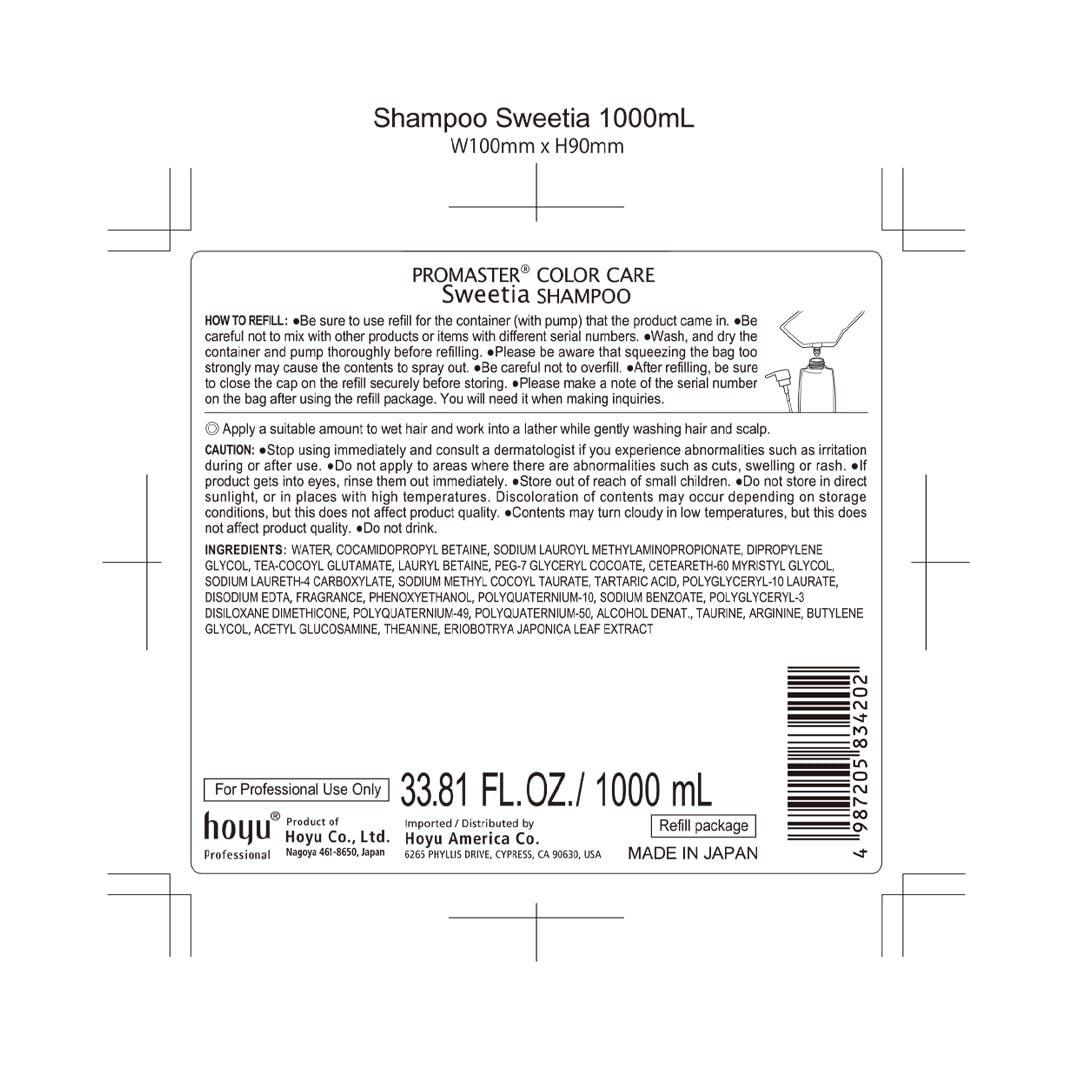 Hoyu Promaster Color Care Sweetia Shampoo 1L Refill