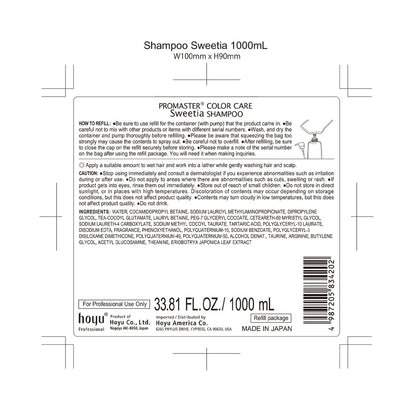 Hoyu Promaster Color Care Sweetia Shampoo 1L Refill