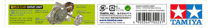 TAMIYA Fun Work Series No.223 Snail Motorized Model Kit