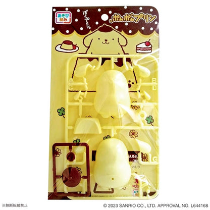 ASUKAMODEL Pom Pom Purin Scale Model Assembly Kit SP-2