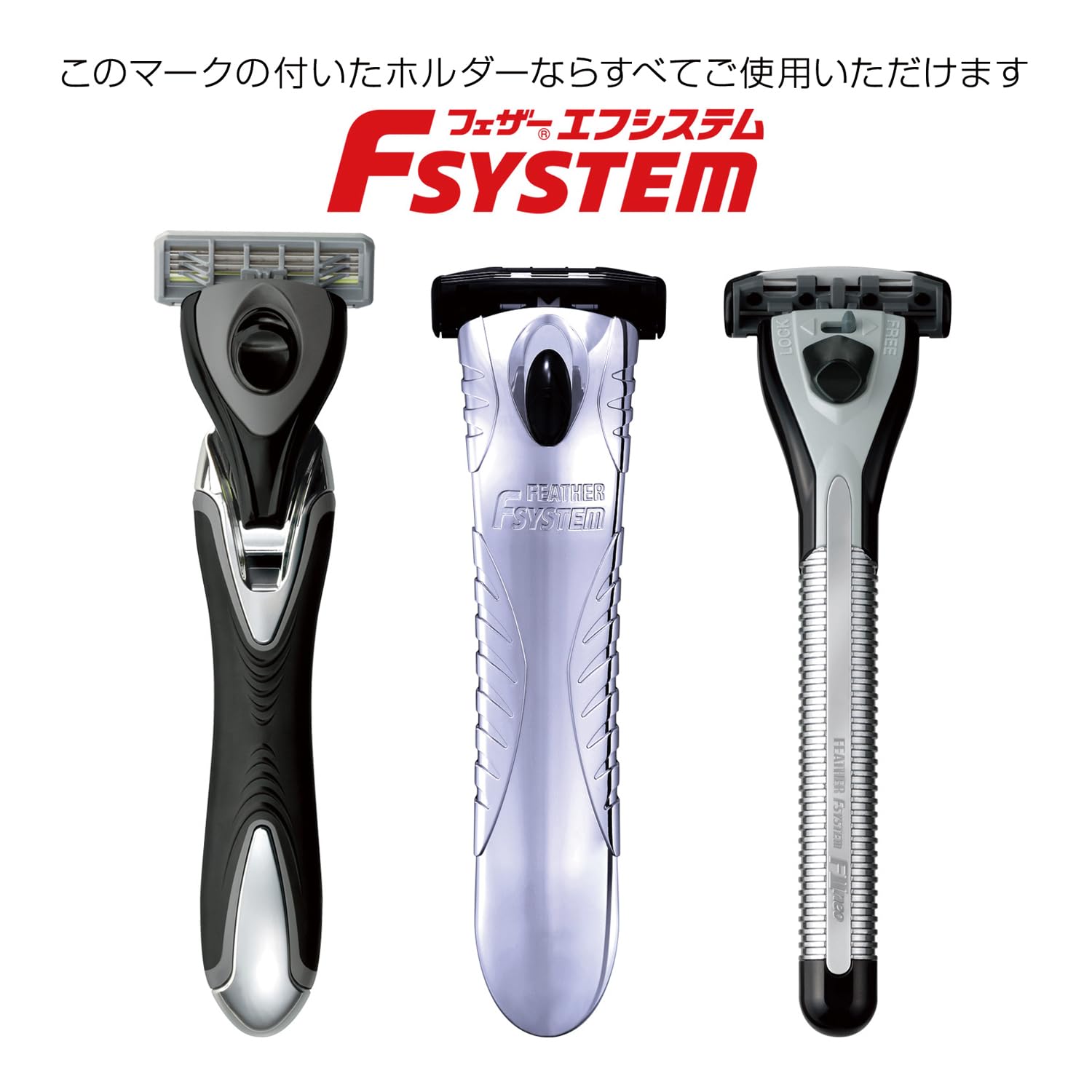 FEATHER MR3neo Replacement Blades Pack of 9 for Precision Shaving