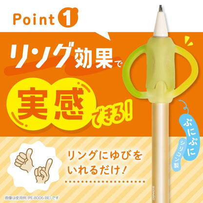 Sonic Pencil Grip Pencil 1.3mm Right-Handed Light Blue