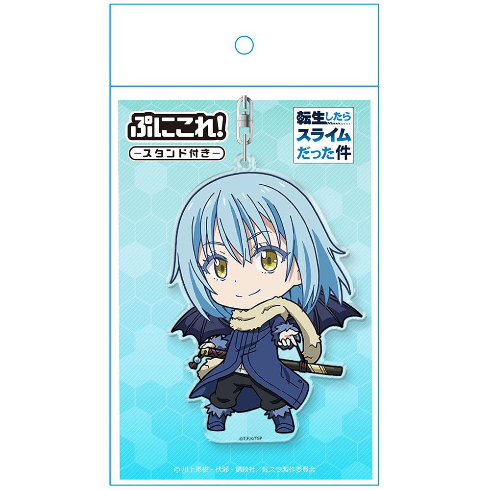azumaker Reincarnated as a Slime Keychain with Stand Rimuru