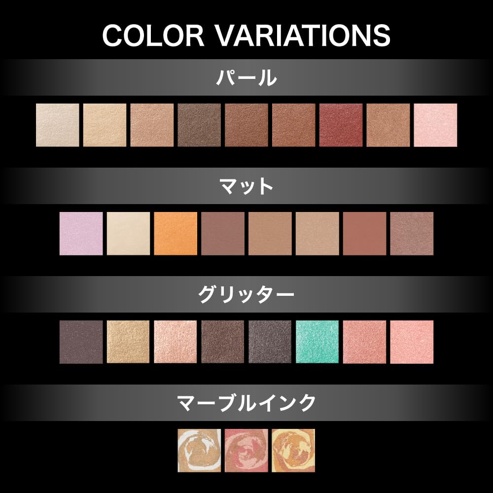 KATE Eye Color Fog Pink 070 for a Soft Natural Look