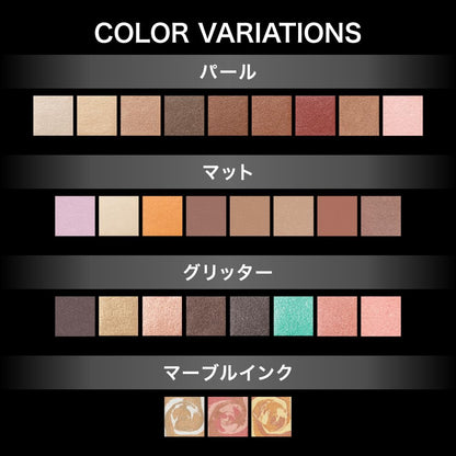 KATE Eye Color Tofu Brown Versatile Eyeshadow for Natural Looks