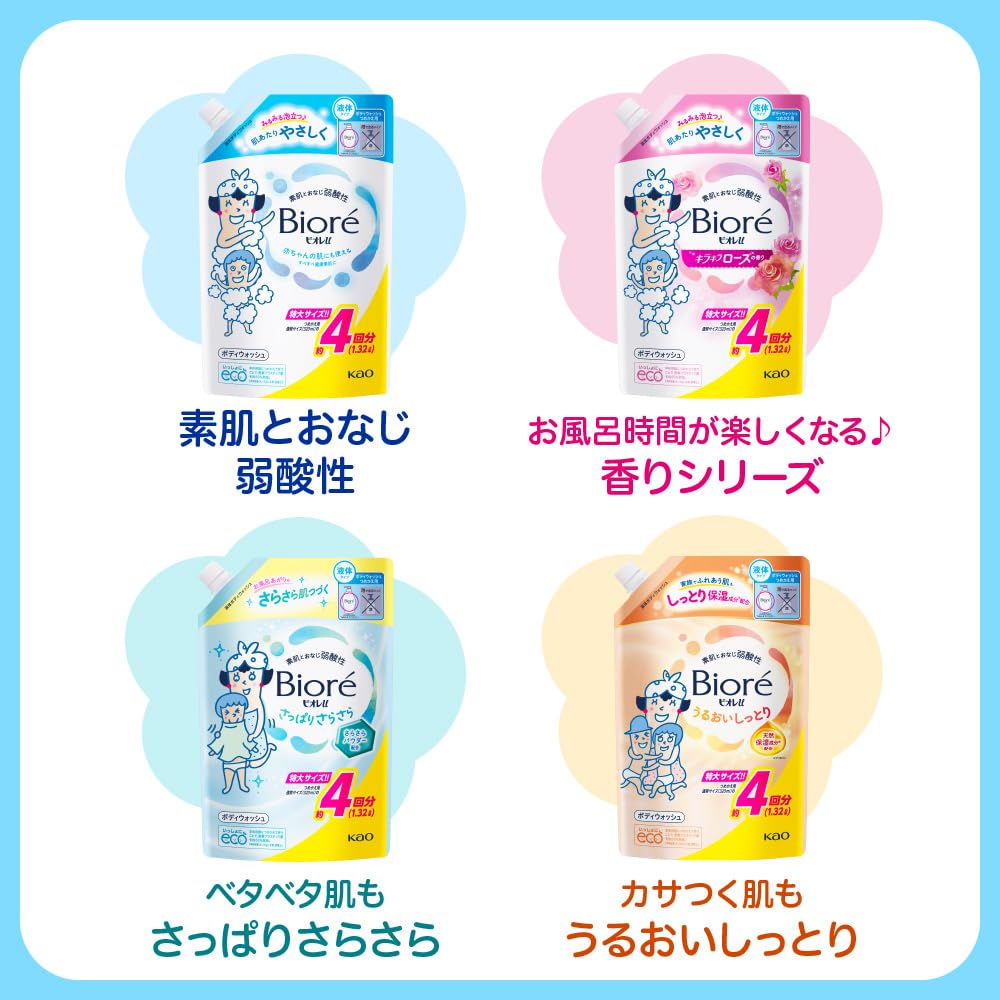 Biore U Body Soap Rose Fragrance Refill 1.32L Gentle for All Skin Types