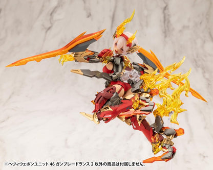 KOTOBUKIYA M.S.G Heavy Weapon Unit 46 Gunblade Lance 220mm Model Kit