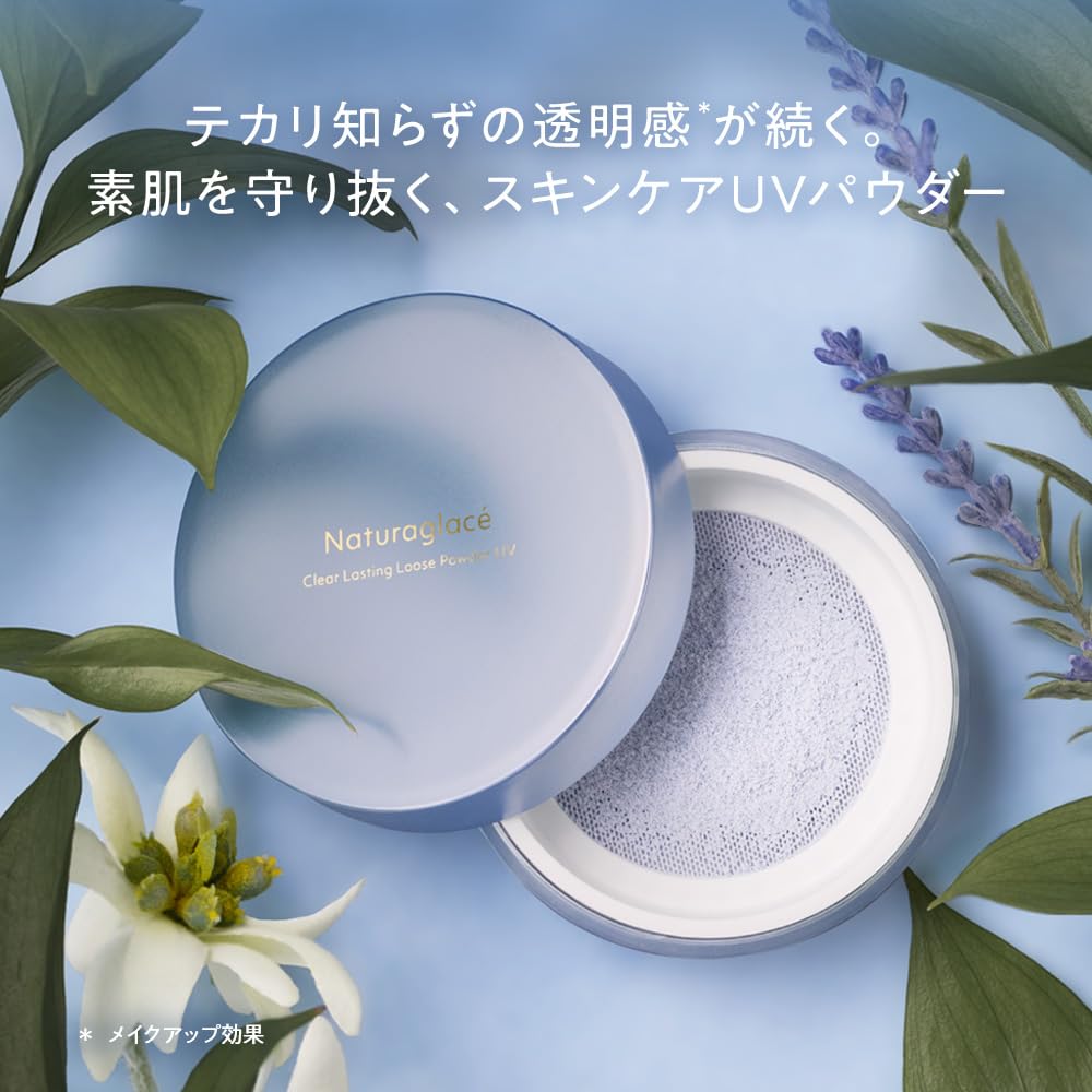 naturaglace Clear Lasting Loose Powder UV 30g