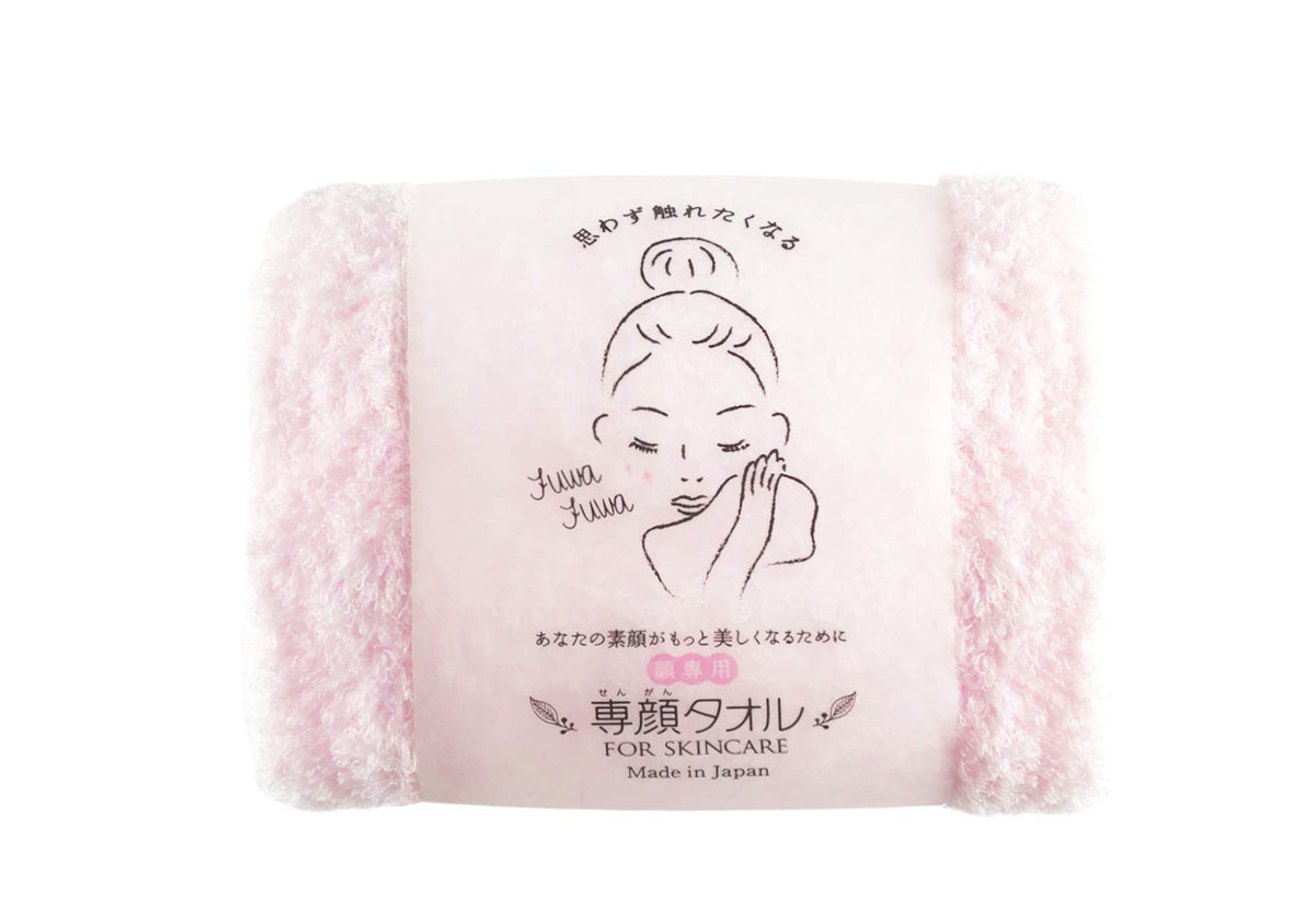 Honda Towel Obloro Towel Facial Towel Pink 33x60cm Soft and Absorbent
