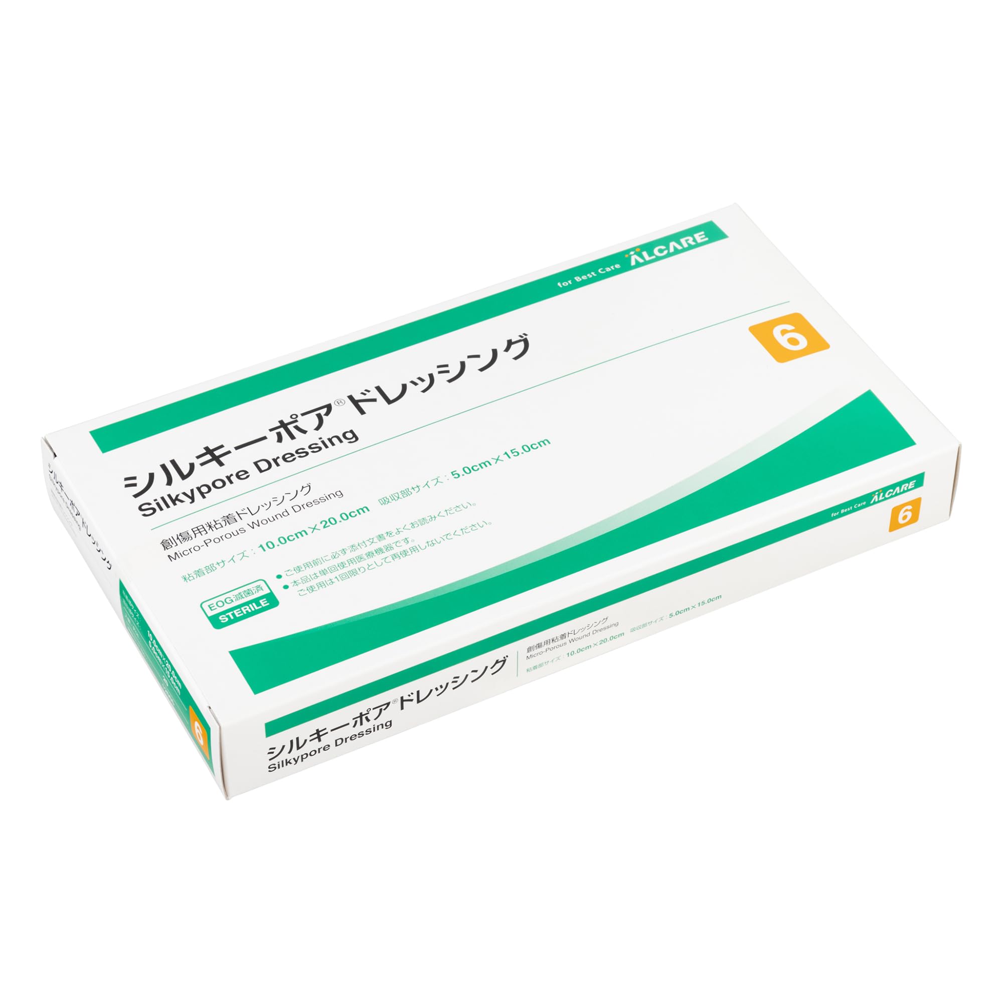 ALCARE Silky Pore Dressing 100x210mm Mesh Non-Woven Bandages 20 Count