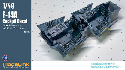 HMA 1/48 F-14A Cockpit Detail Upgrade Set for Model Kits