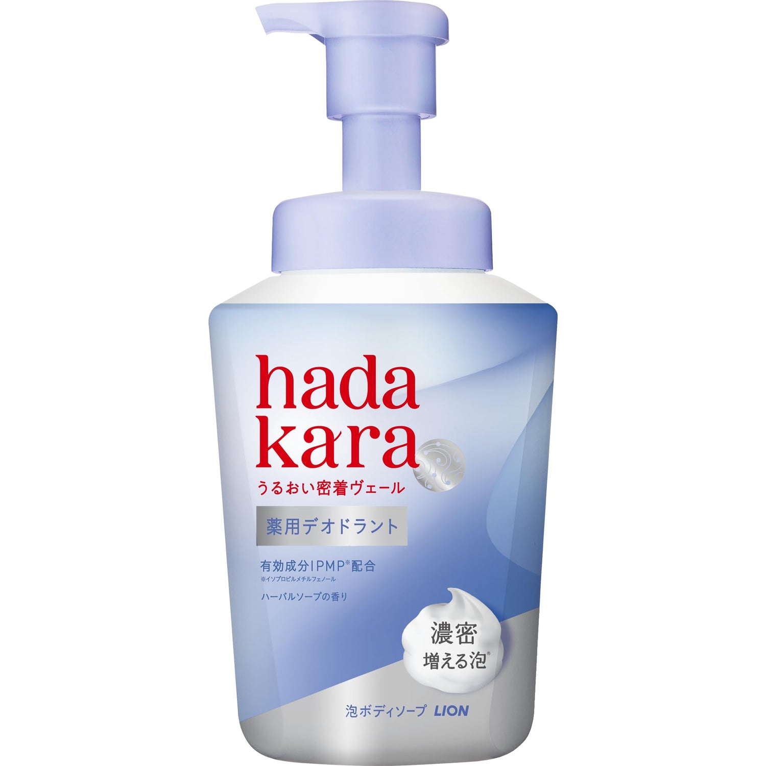 hadakara Body Wash 550ml with Herbal Soap Scent for Moisturizing Care