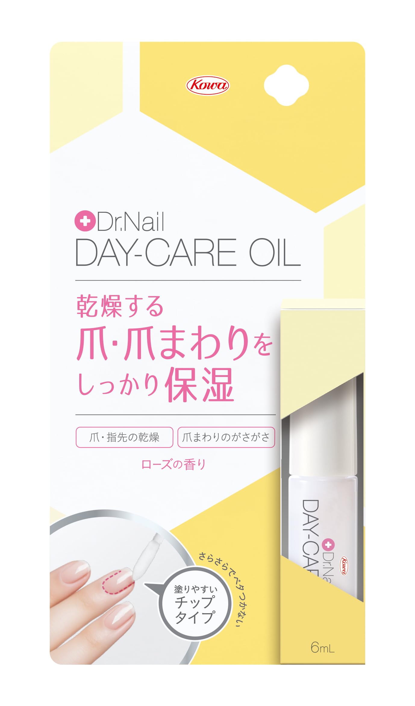 Kouwa Dr.Nail Daily Care Oil 6mL Rose Scent for Japanese Skincare