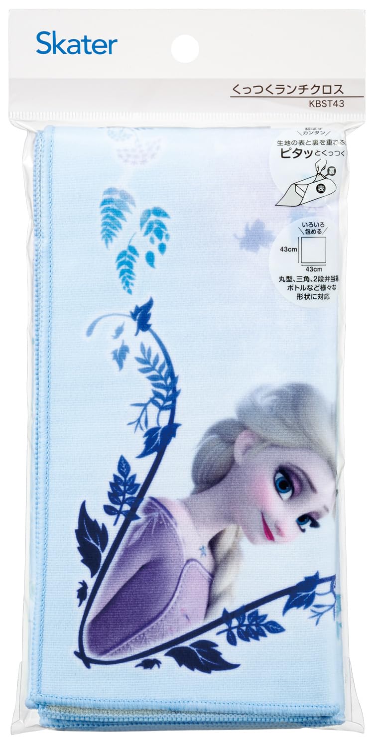Skater Lunch Wrap Cloth Easy to Use Frozen 2 Design
