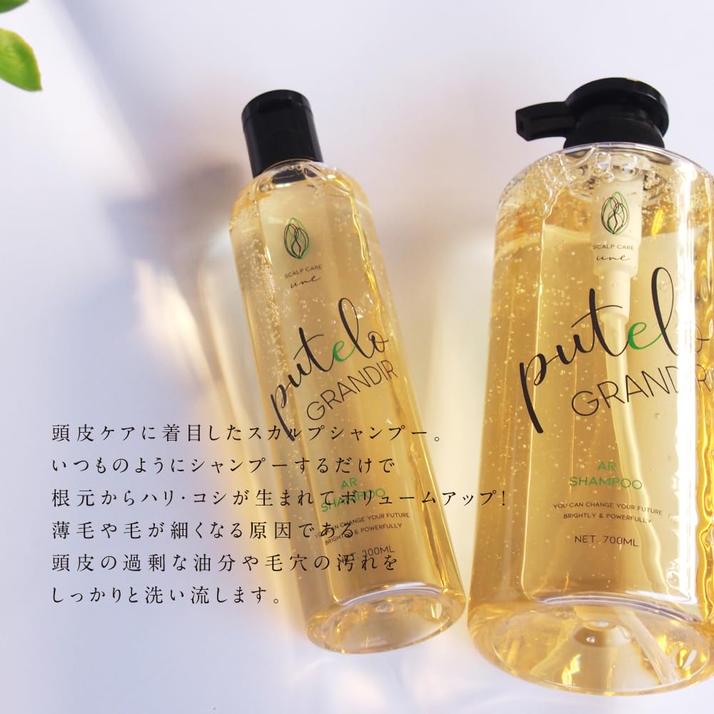 Putelo Pterol AR Shampoo 700ml for Nourishing Hair Care