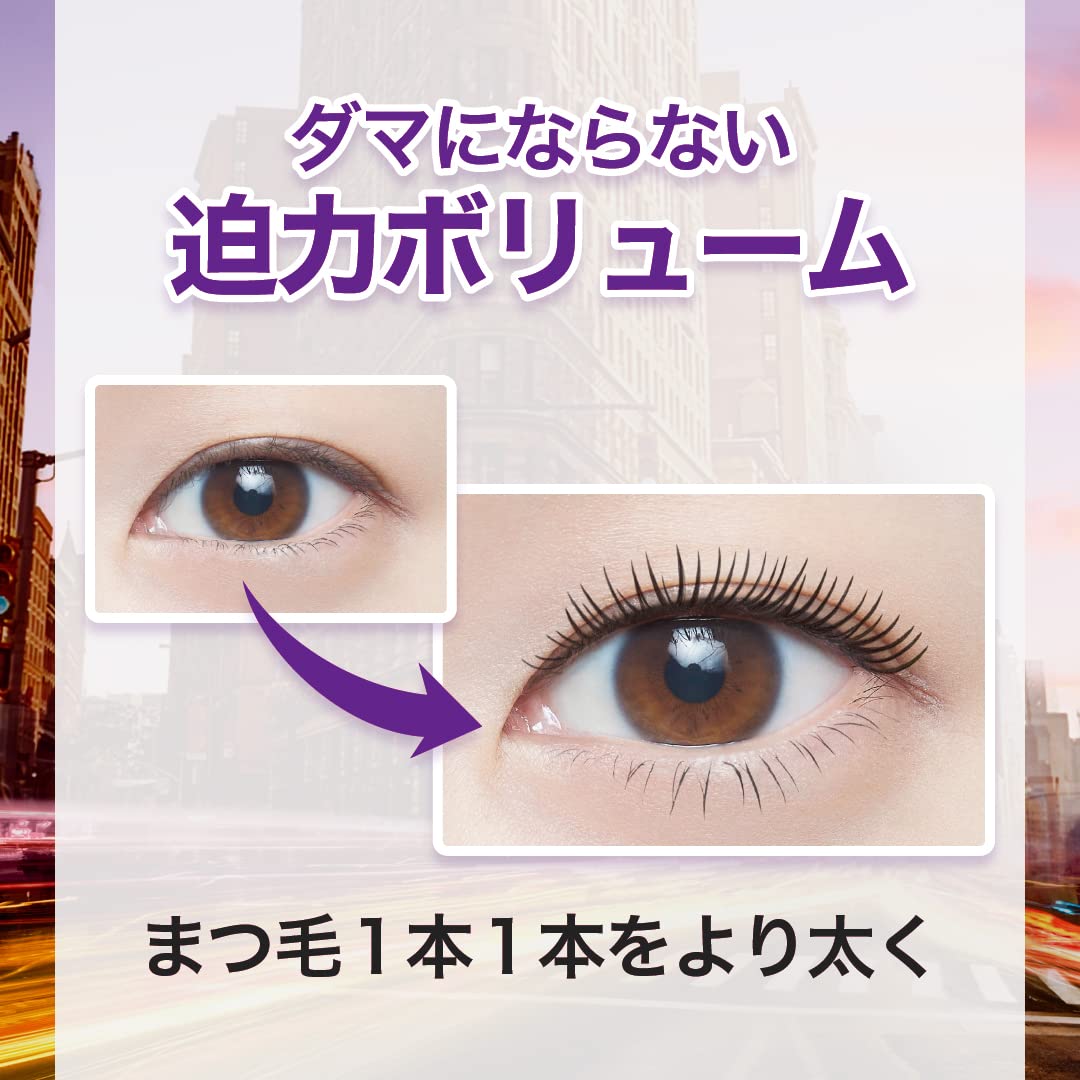 MAYBELLINE Volume Express Magnum Waterproof Mascara Brown 02