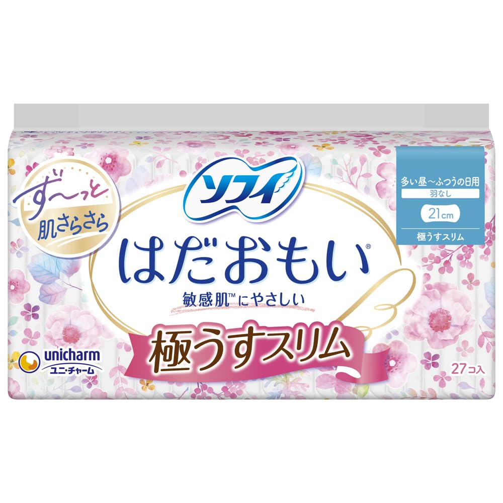 Sofy Ultra Thin Slim Sanitary Napkins for Day Use 27 Count