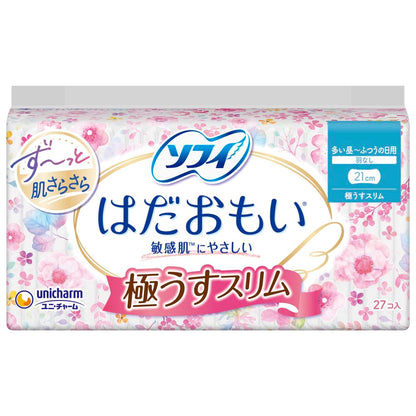 Sofy Ultra Thin Slim Sanitary Napkins for Day Use 27 Count