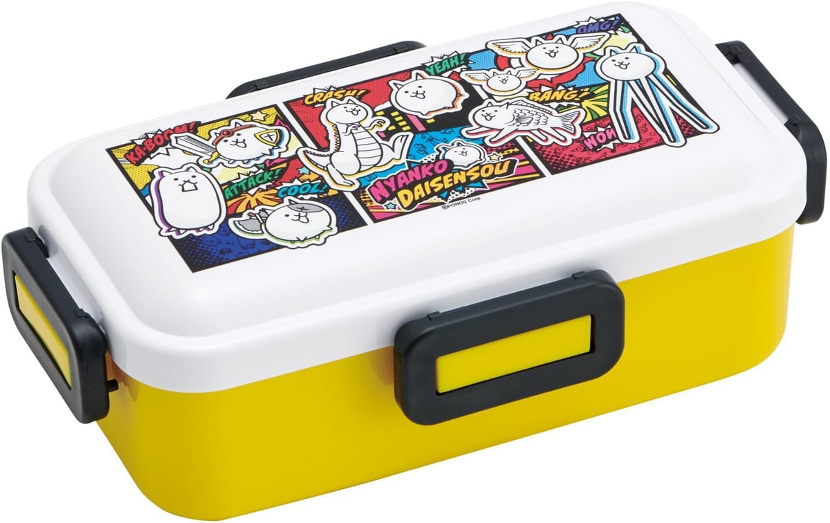 Skater Lunch Box 530ml with Cute Cat Design for Easy Meal Prep